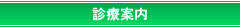 main_title
