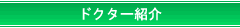 main_title