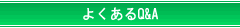 main_title